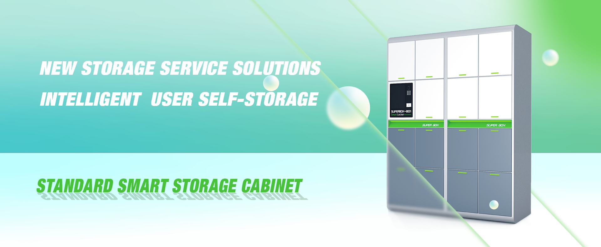 Shenzhen suyibao Intelligent Technology Co