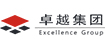 卓越集团 卓越集团