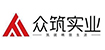 众筑 众筑