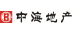 中海地产 中海地产