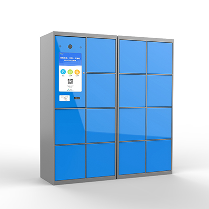 Face Recognition Locker