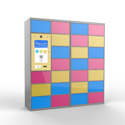 PIN Code Locker