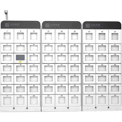 Food Locker Food Locker