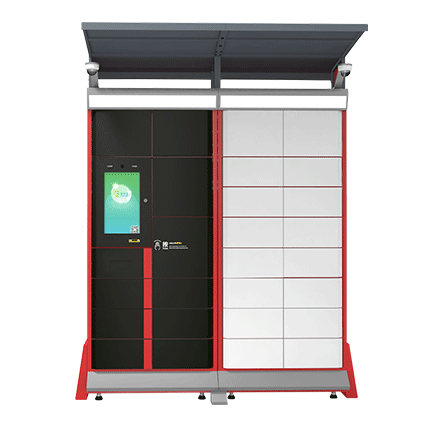 Outdoor Parcel Delivery Locker Outdoor Parcel Delivery Locker