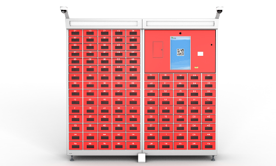 Smart key locker Smart key locker