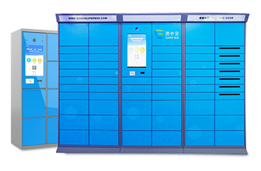 Smart Storage Locker