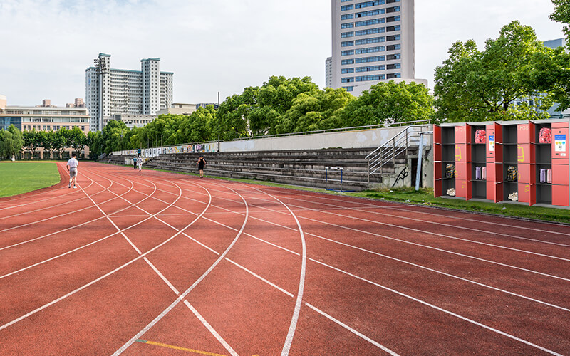 School &amp; Sports Venue